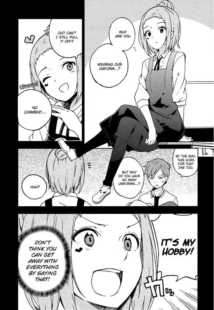 Ookami Shounen wa Kyou mo Uso o Kasaneru Chapter 6 5